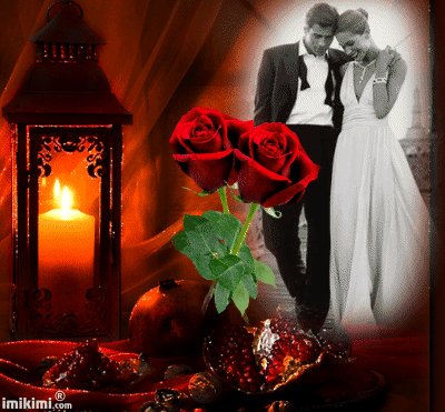 Анимированная открытка уютного вечера