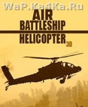 Air Battleship Helicopter 3D