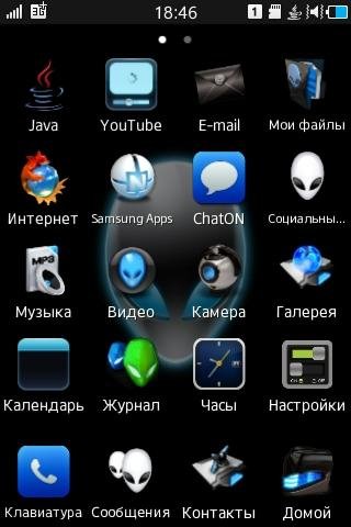 alienware blue