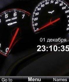 Панель авто