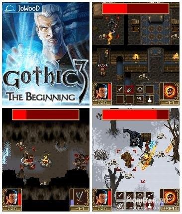 Готика Gothic 3 The Beginning RUS ВСЕ