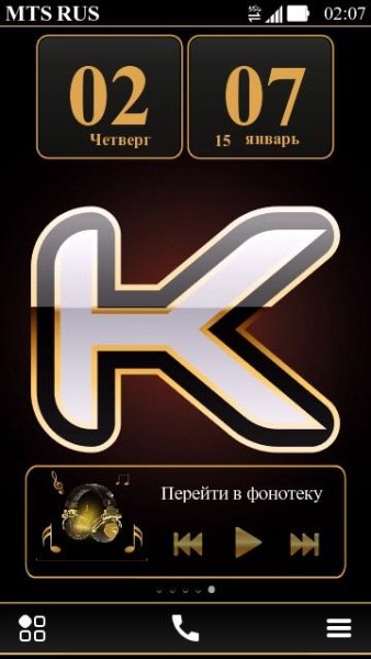 Alphabet K by Saby