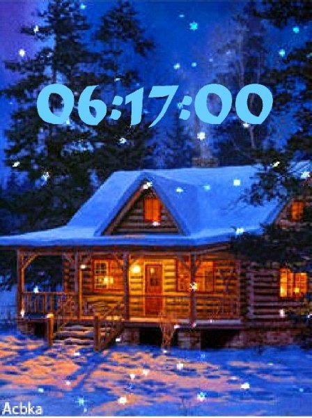 Зимний вечер