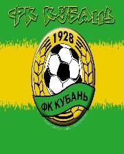 FC Kuban 1