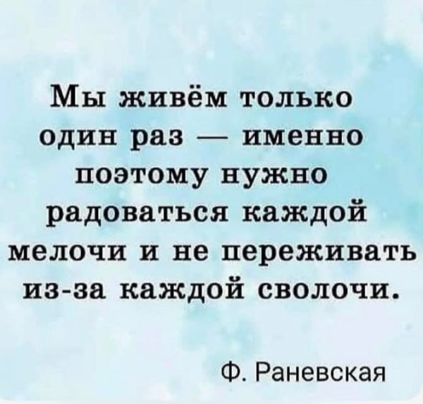 IMG 20260131 115235