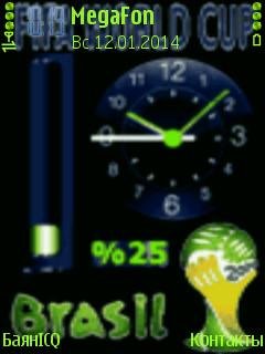 Brasil world football 2014 animated