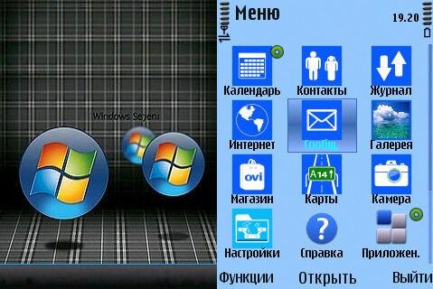 Nokia Lumia blue icons windows 8