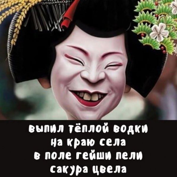FB IMG 1777393094759