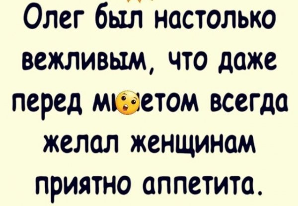 I - 2026-03-22T203833.554