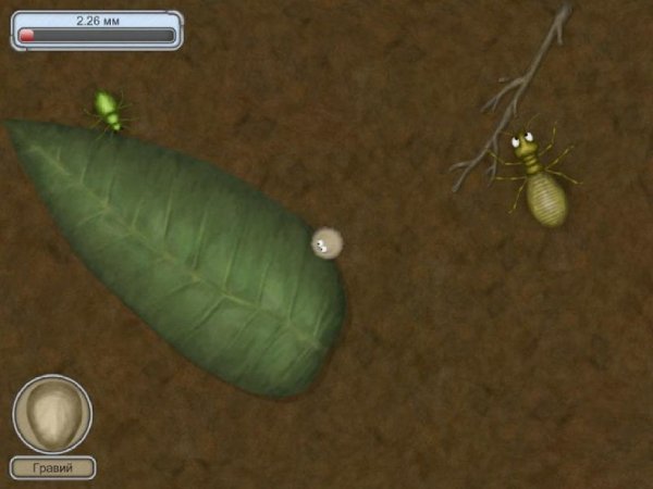 Съедобная планета (2011 RUS) PC