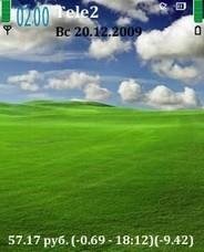 Bliss(1)