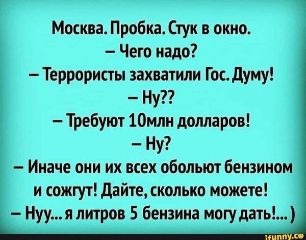 fe67be2444275391c595c45eed667d69c67f95428553ac292125ad8f79964