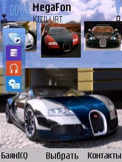 Bugatti car tuning