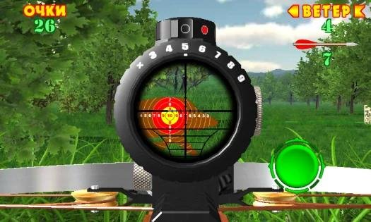 CROSSBOW SHOOTING GALLERY. SHOOTING SIMULATOR 2.8