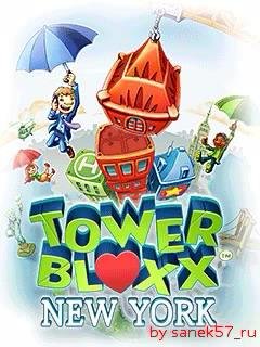 Tower Bloxx NY rus 240x320