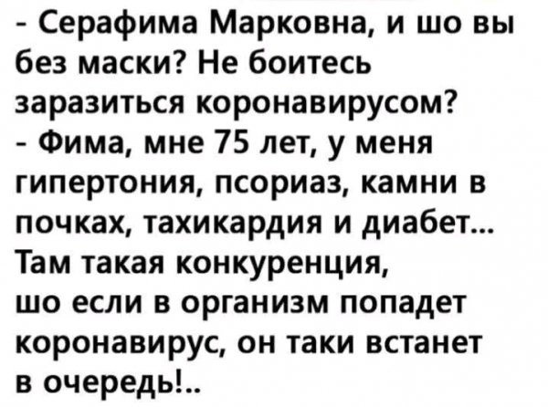 file_102246187