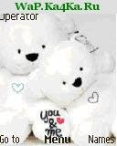 Медвежонки