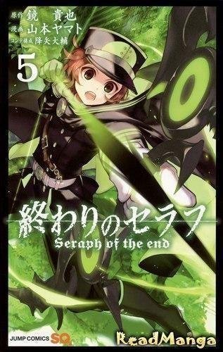 Seraph of the End 51
