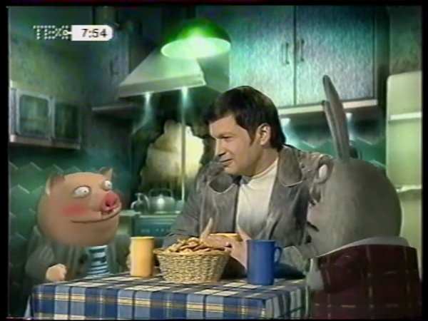 День дурака