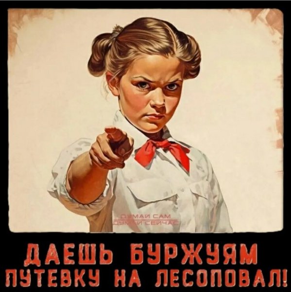 I - 2026-02-18T100621.275