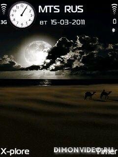 Dark night