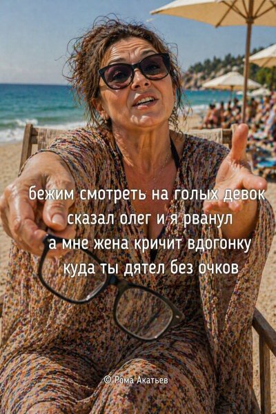 FB IMG 1777317897382
