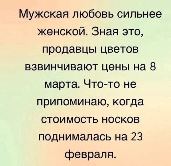 IMG 20260316 054701