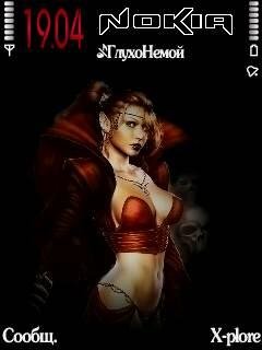 Scarlet By Morkino