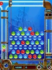 underwater saga 360x640