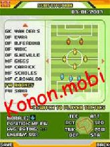 RealFootballManager 08 NokiaE62 s60v3 320x240