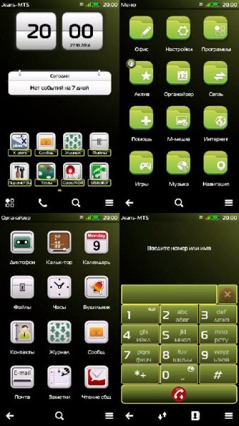 Green amp Red by Shilca 9.5