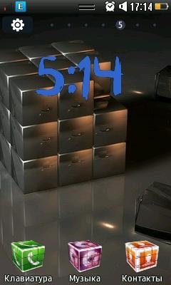 cubes