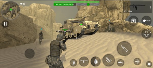Earth Protect Squad MOD v2.52.32 ARMv7