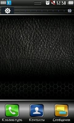 SilverStylishHD