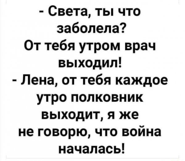 IMG 20260318 094005 625