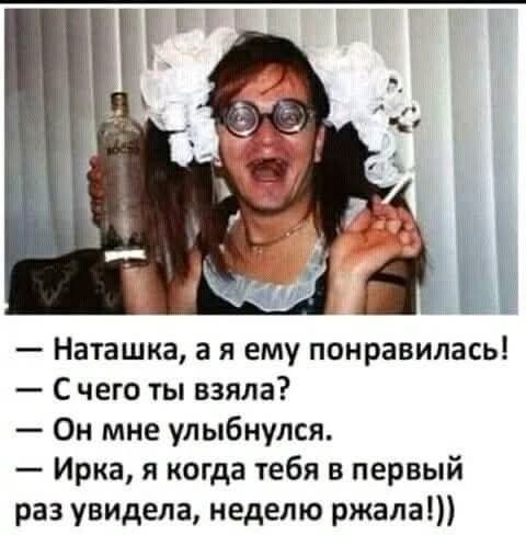 FB IMG 1776281953272