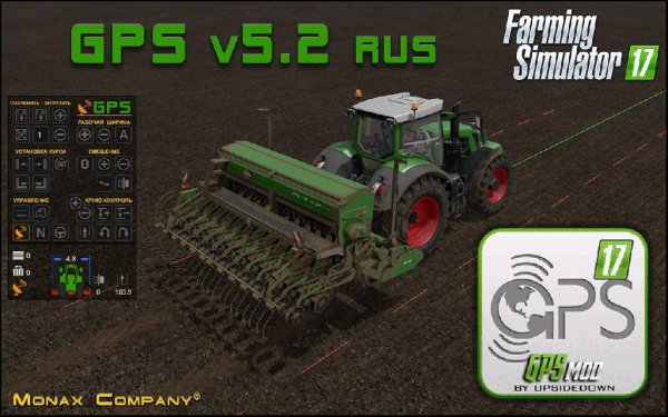 zzz GPS v52