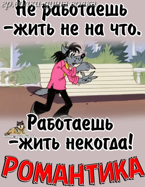 IMG проблема