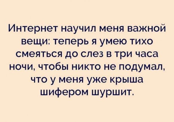file_100432470