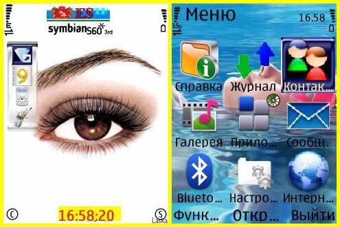 theme 802