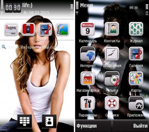 jessicaalbahdbydimasv28