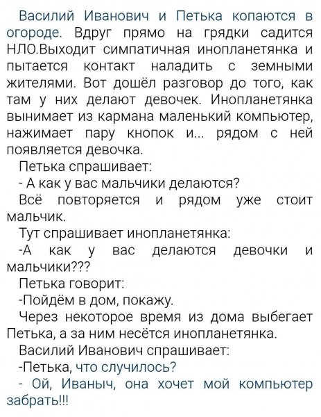 I - 2026-03-27T100624.037