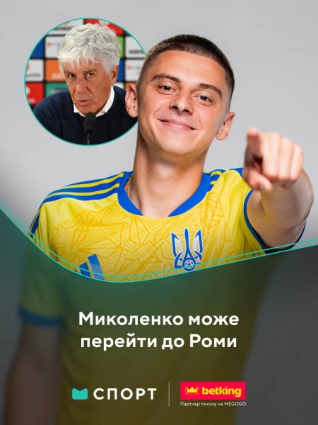 FB IMG 1773945329642