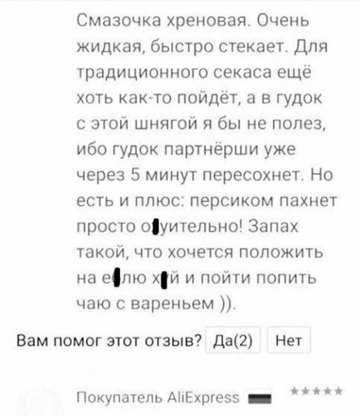 file_98192731