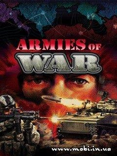 Armiya na vojne-32925