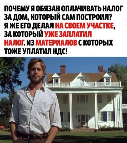 Misli mania 3e5ff1ee98024053