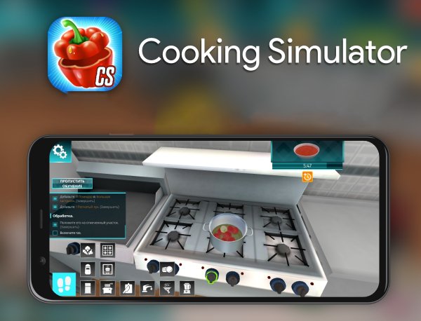 Cooking+Simulator+Mobile+Mod+1.107
