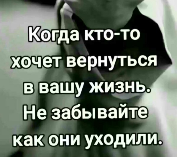 file_99270554
