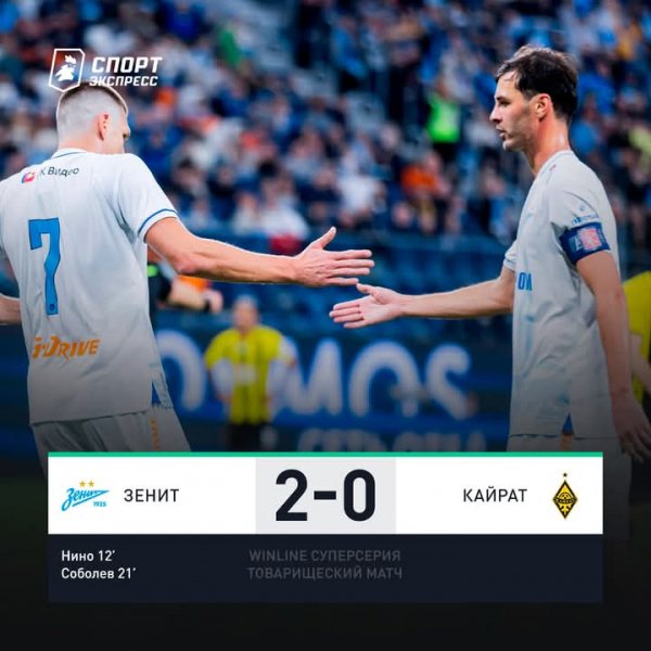 FB IMG 1774756409678