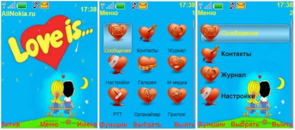 LOVE IS...